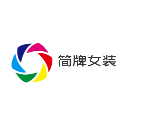 簡牌女裝加盟
