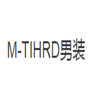 M-TIHRD男裝加盟