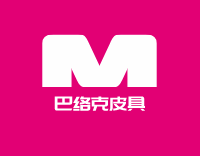 巴絡克皮具加盟