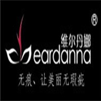 維爾丹娜內衣加盟