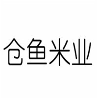 倉魚米業加盟