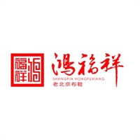 鴻福祥鞋業加盟