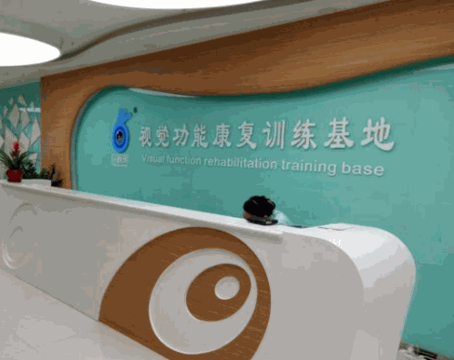 眾明視覺