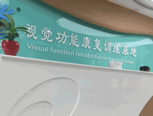 眾明視覺