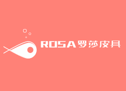 ROSA羅莎皮具