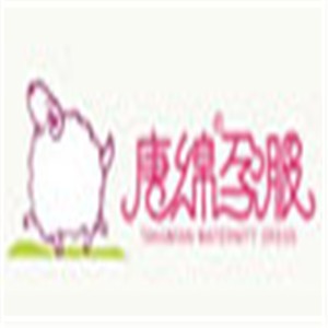 唐綿孕婦裝加盟