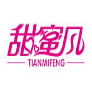 甜蜜風情侶親子裝加盟