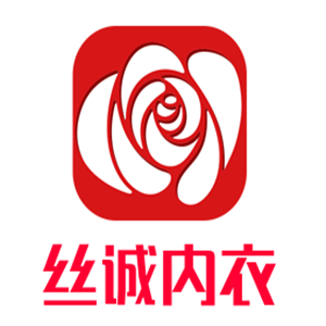 絲誠(chéng)內(nèi)衣加盟