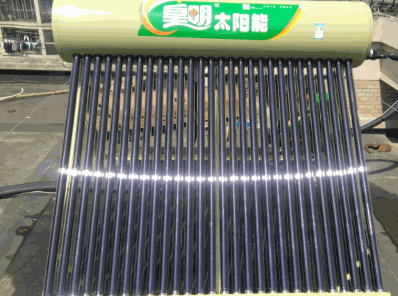 皇明太陽(yáng)能
