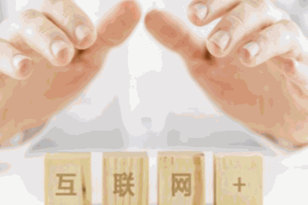 星云媒網絡