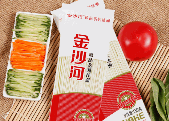 金沙河掛面