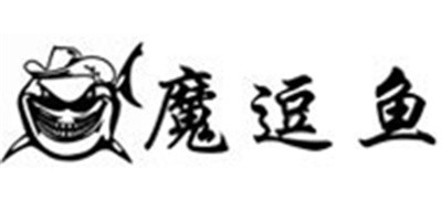 魔逗魚男裝加盟