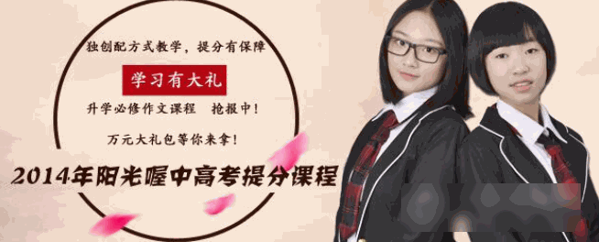 中華小作家
