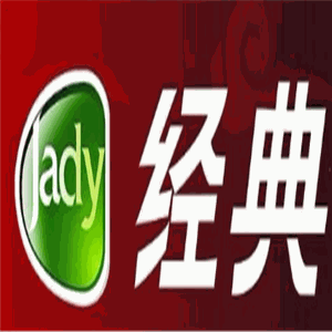 經典油漆加盟
