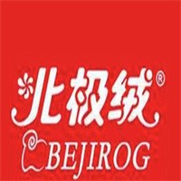 北極絨保暖內衣
