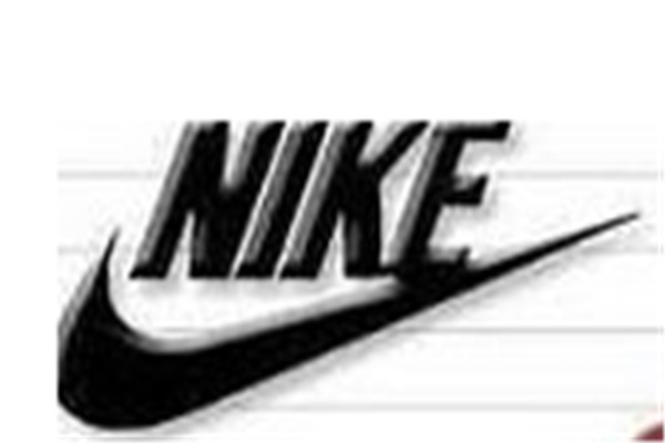 Nike耐克運動裝加盟