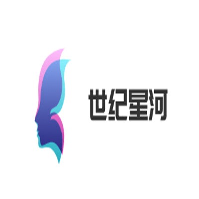 世紀星河加盟