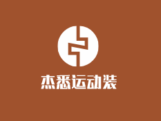 杰悉運(yùn)動裝加盟