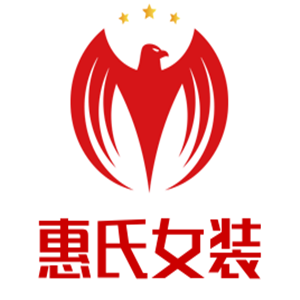 惠氏女裝加盟