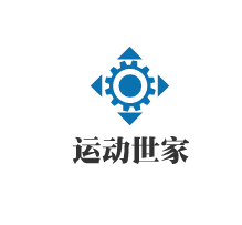 運動世家加盟