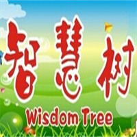 智慧樹童裝加盟