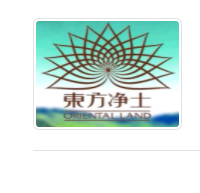東方凈土硅藻泥加盟