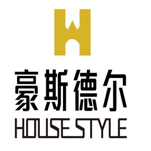 豪斯德爾全屋整裝加盟