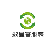 數星客服裝加盟