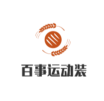 百事運動裝加盟