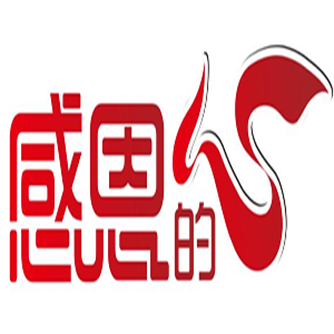 感恩的心服飾加盟
