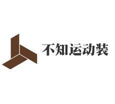 不知運動裝加盟