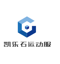 凱樂石運動服加盟