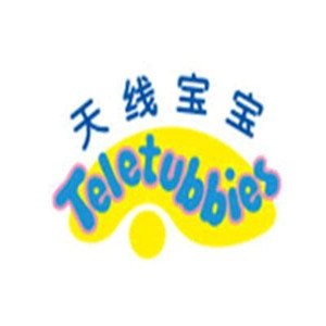 天線寶寶護(hù)理用品加盟