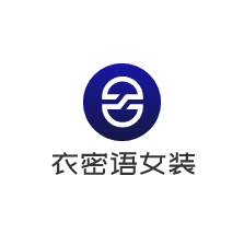 衣密語女裝加盟