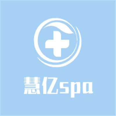 慧億spa女子養生館
