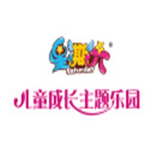 星期六室內兒童樂園加盟