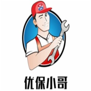 優保小哥汽車保養加盟
