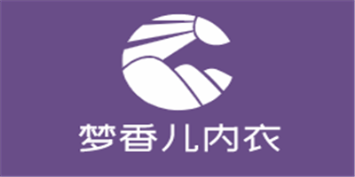 夢香兒內衣加盟