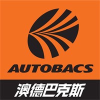 澳德巴克斯汽車用品加盟