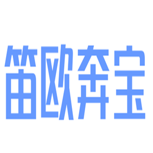 笛歐奔寶加盟