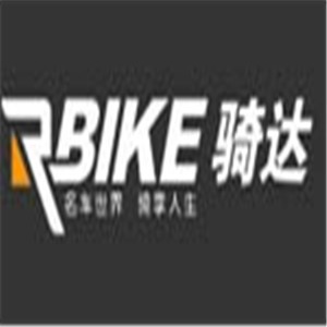 RBIKE騎達自行車