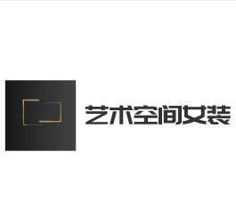 藝術空間女裝加盟