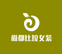 尚都比拉女裝加盟