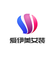 愛伊美女裝加盟