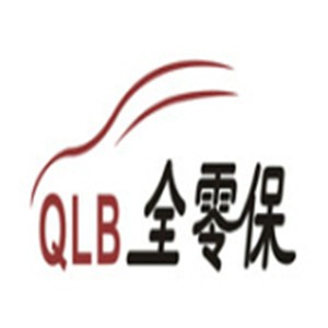 全零保車險