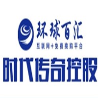 環球百匯車險超市