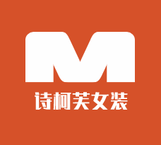 詩柯芙女裝加盟