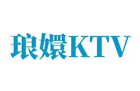 瑯嬛KTV加盟