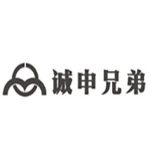 誠(chéng)申兄弟汽車服務(wù)加盟