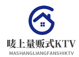 嘜上量販?zhǔn)終TV加盟